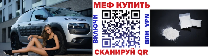 Купить наркотик аптеки Назрань MDMA  Конопля  Амфетамин  ГАШИШ  Меф мяу мяу  Cocaine 