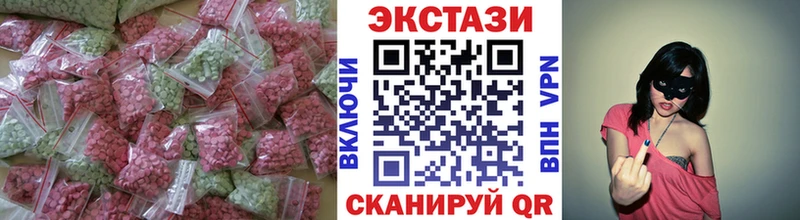 Экстази бентли Назрань