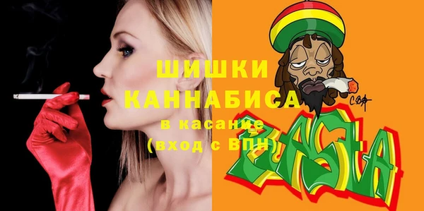 винт Березники