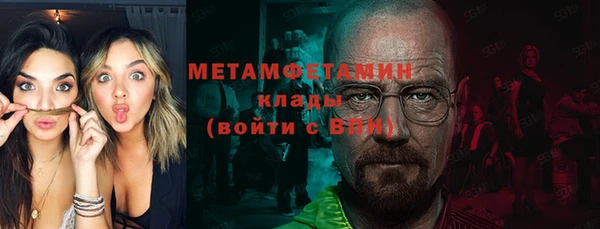 марки nbome Медвежьегорск