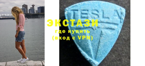 винт Михайловка