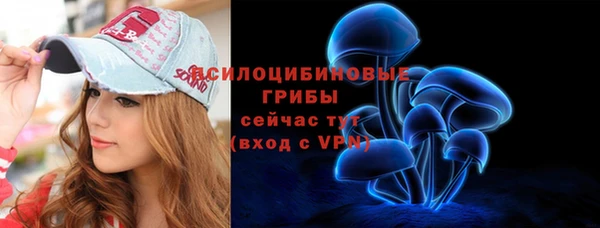 марки nbome Медвежьегорск