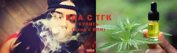 марки nbome Медвежьегорск