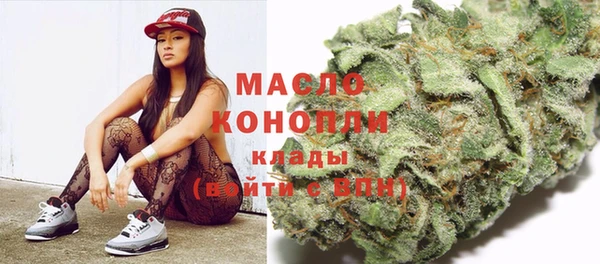 марки nbome Медвежьегорск