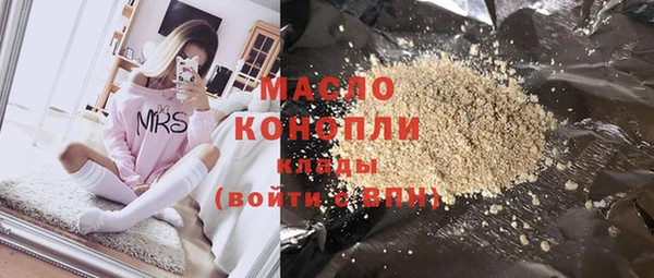 герыч Михайлов