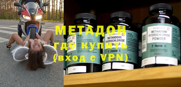 марки nbome Медвежьегорск