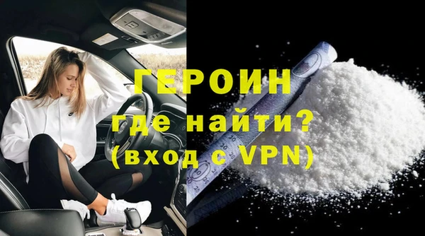 мяу мяу мука Домодедово