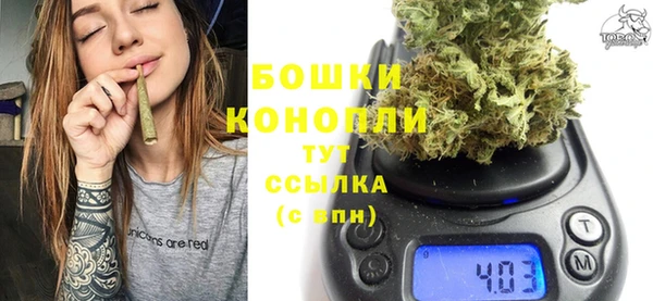 марки nbome Медвежьегорск