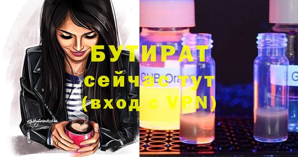 герыч Михайлов