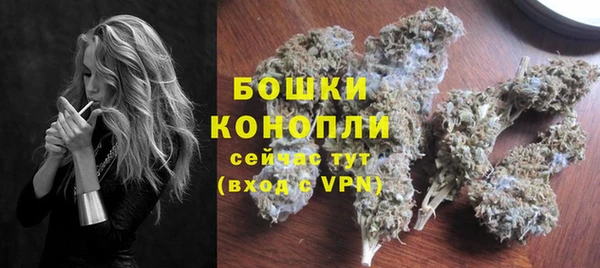 амф Орехово-Зуево
