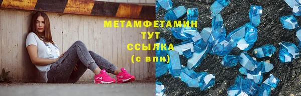 марки nbome Медвежьегорск