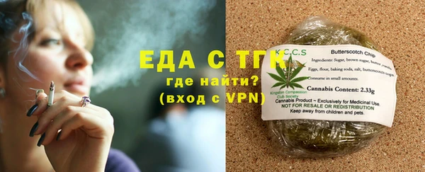 марки nbome Медвежьегорск