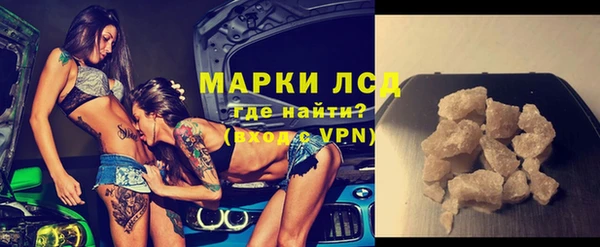 мяу мяу мука Долгопрудный