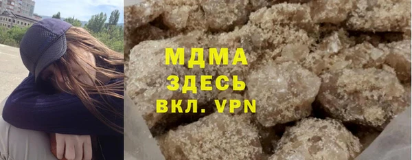 хмурый Мегион