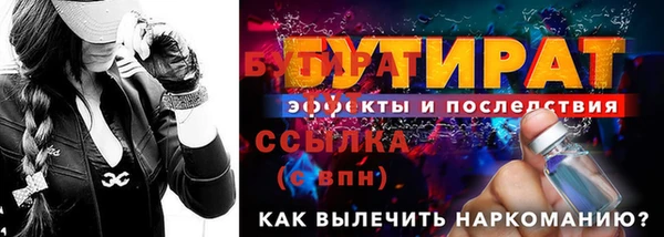 марки nbome Медвежьегорск
