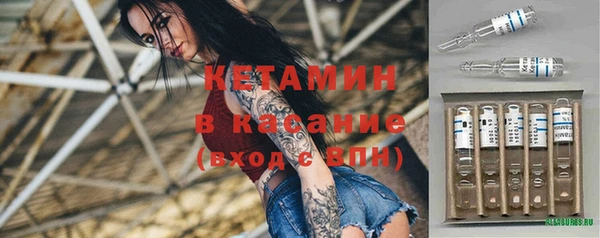 хмурый Мегион