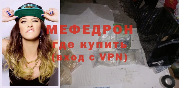 герыч Михайлов