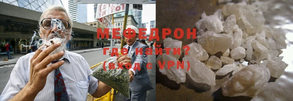 хмурый Мегион
