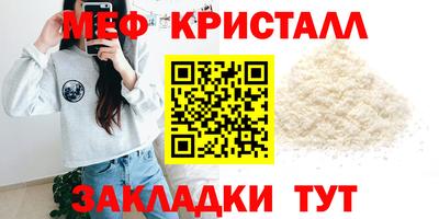 таблы Изобильный