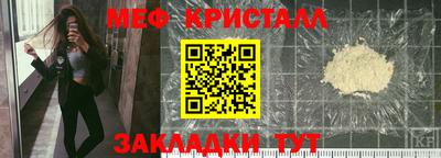 таблы Изобильный