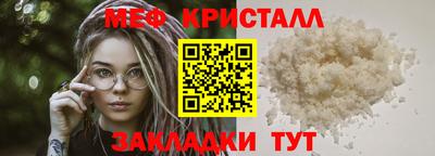 таблы Изобильный
