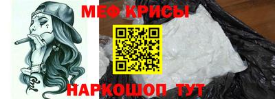 таблы Изобильный