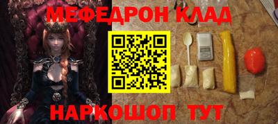 таблы Изобильный