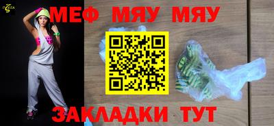 таблы Изобильный