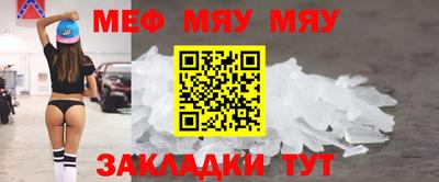 таблы Изобильный