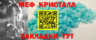 apvp Апрелевка