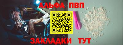 таблы Изобильный