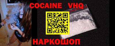мет Ирбит