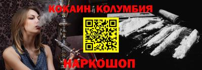 таблы Изобильный