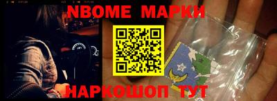 таблы Изобильный