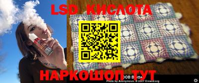 бутик Апшеронск