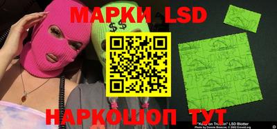 таблы Изобильный