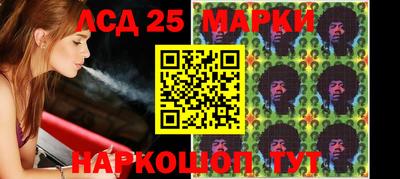 таблы Изобильный