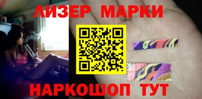 мет Ирбит