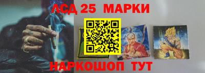 apvp Апрелевка