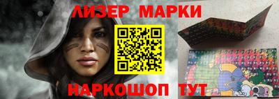 мет Ирбит