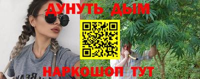 apvp Апрелевка