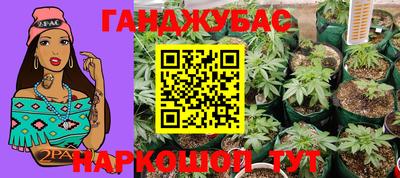 таблы Изобильный