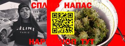 бошки Ипатово