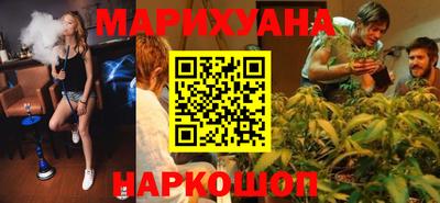 бошки Ипатово