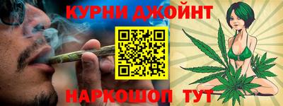 кристаллы Аргун