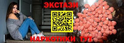 бошки Ипатово