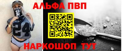 меф Кингисепп