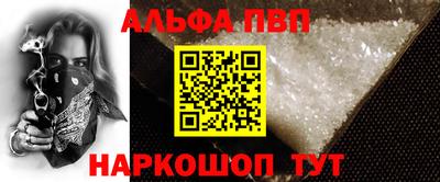 таблы Изобильный