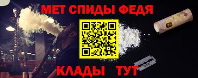 бошки Ипатово