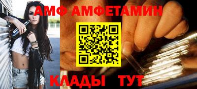 мет Ирбит